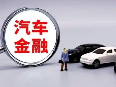 富源押车贷款不是本人可以么?