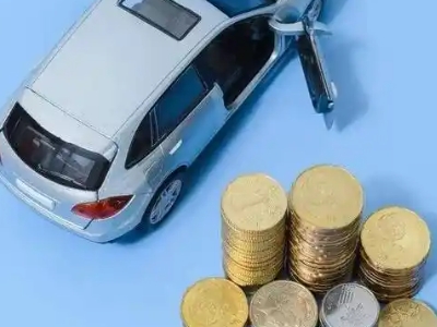 富源车辆抵押贷款的产品对比和选择解析