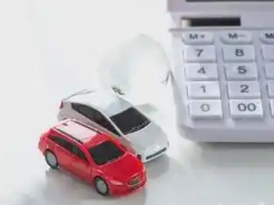 富源汽车抵押贷款应该考虑的因素有哪些?